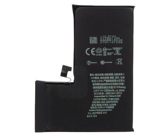 Аккумулятор iPhone 14 Pro / OEM Chip