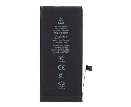 Аккумулятор iPhone 11 повышенной ёмкости 3550 mAh / OEM Chip