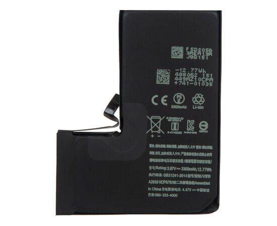 Аккумулятор iPhone 13 Pro повышенной ёмкости 3300 mAh / OEM Chip