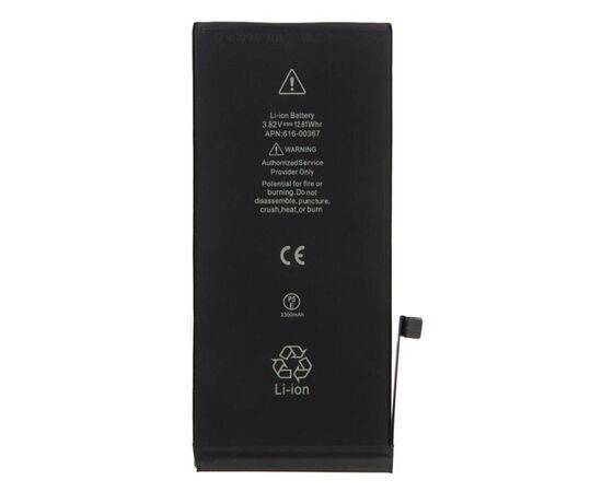 Аккумулятор iPhone 8 Plus повышенной ёмкости 3300 mAh / TI Chip