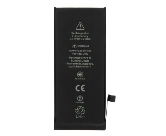 Аккумулятор iPhone SE 2 (2020) повышенной ёмкости 2150 mah / TI Chip