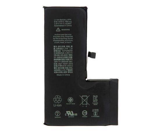 Аккумулятор iPhone XS повышенной ёмкости 2658 mAh / TI Chip