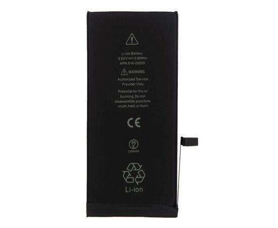 Аккумулятор iPhone 7 Plus повышенной ёмкости 3350 mAh / TI Chip