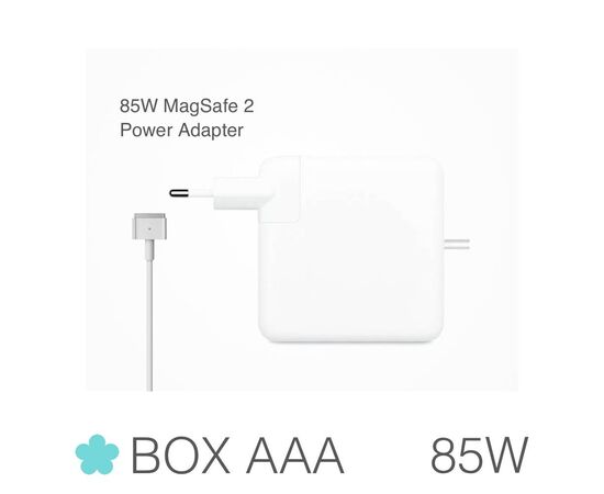 Блок питания для MacBook Pro 15 Retina 85W MagSafe 2 / BOX AAA