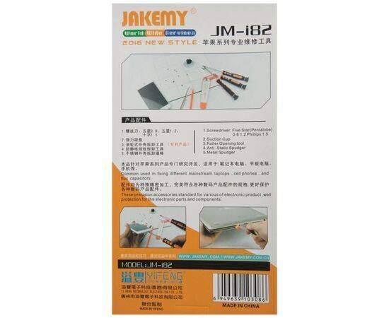 Набор инструментов Jakemy JM-i82 для iPhone iPad (7 в 1), изображение 2