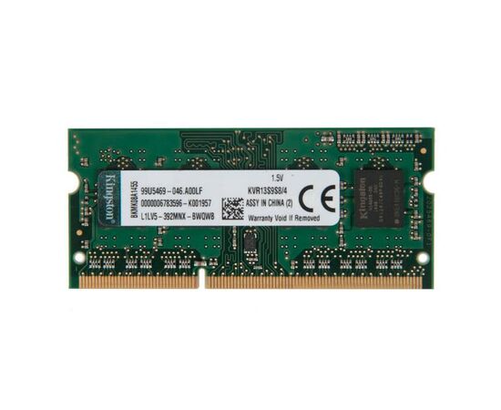 Оперативная память SO-DIMM DDR3 Kingston 4Gb PC-10600 - 1333MHz KVR13S9S8/4