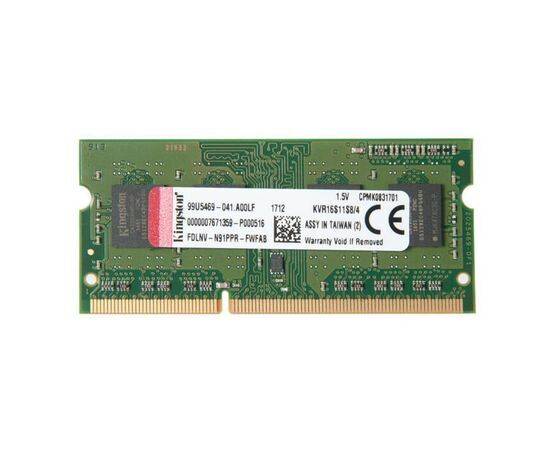 Оперативная память SO-DIMM DDR3 Kingston 4Gb PC-12800 - 1600MHz KVR16S11S8/4G