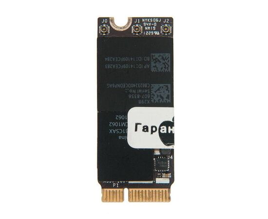 Плата WiFi-AirPort Bluetooth BCM94331CSAX MacBook Pro 15 Retina A1398 Mid 2012 Early 2013 / 607-8356 607-8358 607-9693 607-9689 661-6534