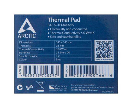 Термопрокладка Arctic Thermal Pad ACTPD00004A (145x145x0.5мм, 6 Вт / мК), изображение 2