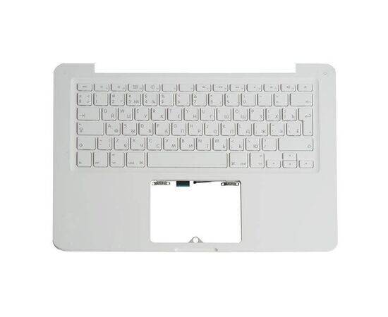 Топкейс с клавиатурой RUS РСТ MacBook 13 A1342 Late 2009 Mid 2010 / 661-5590 661-5396