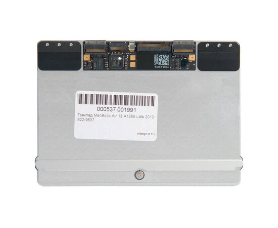 Трекпад MacBook Air 13 A1369 Late 2010 / 922-9637, изображение 2