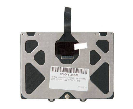 Трекпад со шлейфом MacBook 13 A1342 Late 2009 Mid 2010 / 820-2615 922-9175 821-0890 922-9551, изображение 2