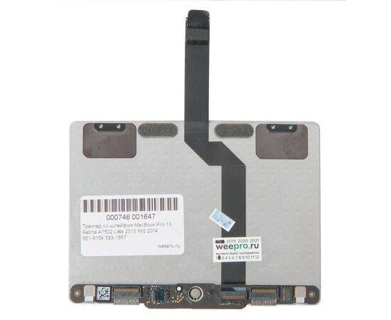 Трекпад со шлейфом MacBook Pro 13 Retina A1502 Late 2013 Mid 2014 / 661-8154 593-1657, изображение 2