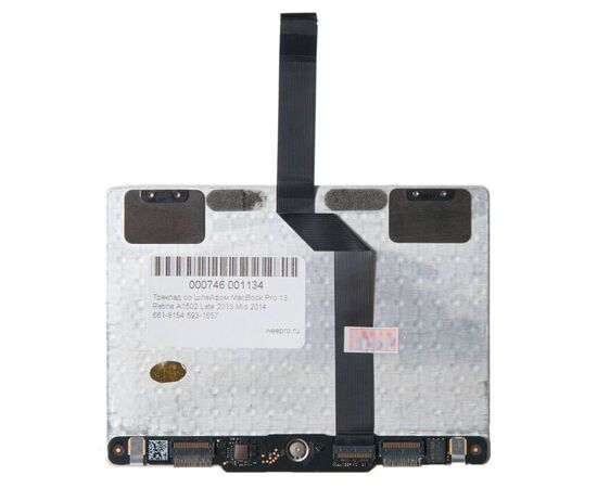 Трекпад со шлейфом MacBook Pro 13 Retina A1502 Late 2013 Mid 2014 661-8154 593-1657 Б/У, изображение 2