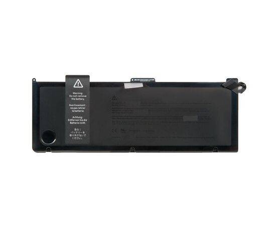 Аккумулятор MacBook Pro 17 A1297 95Wh 7.3V A1309 Early 2009 Mid 2009 Mid 2010 661-5535 661-5037 020-6313-C / OEM