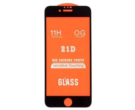 Защитное 21D стекло 11H iPhone 7 / 8 / SE 2 / SE 3 / черный
