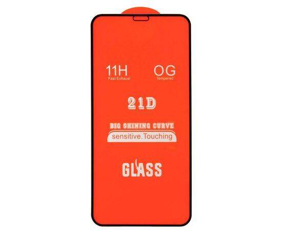Защитное 21D стекло 11H iPhone X / XS / 11 Pro / черный