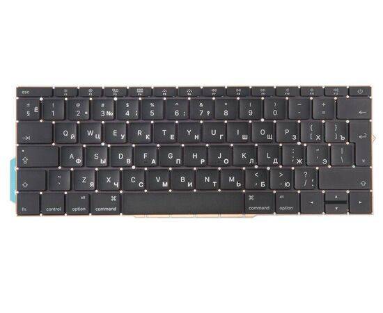Клавиатура MacBook Pro 13 Retina A1708 Late 2016 Mid 2017 Г-образный Enter UK с русской гравировкой
