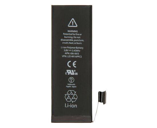 Аккумулятор iPhone 5 повышенной ёмкости 2000 mAh / OEM Chip