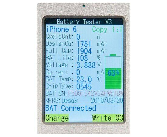 Аккумулятор iPhone 6 повышенной ёмкости 2320 mAh / OEM Chip, изображение 3