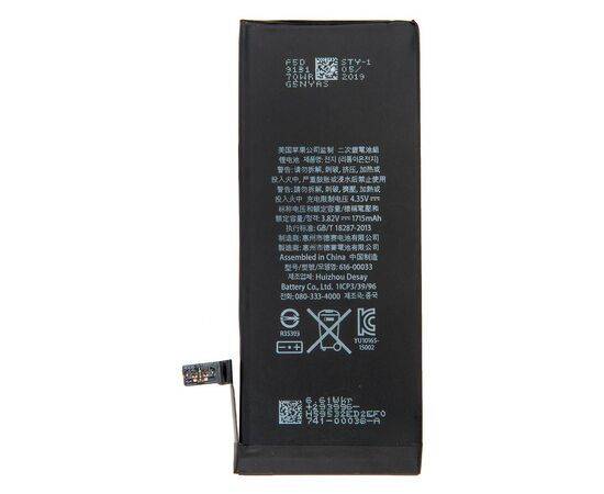 Аккумулятор iPhone 6S повышенной ёмкости 2320 mAh / OEM Chip, изображение 3