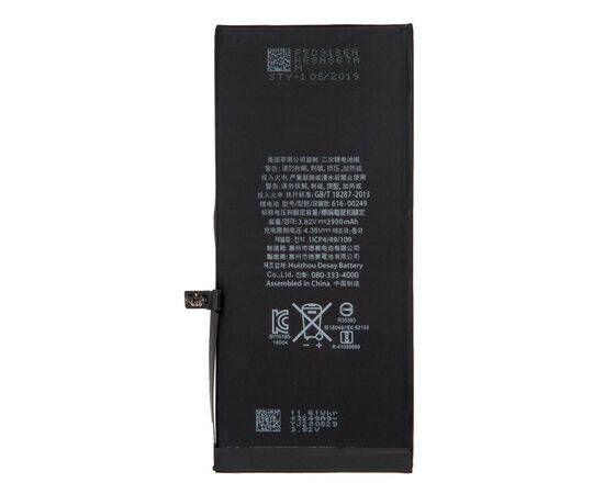 Аккумулятор iPhone 7 Plus повышенной ёмкости 3600 mAh / OEM Chip, изображение 3