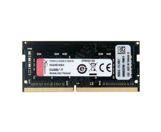 Оперативная память SO-DIMM DDR4 Kingston HyperX Impact 4Gb PC4-19200 - 2400MHz HX424S14IB/4, изображение 2