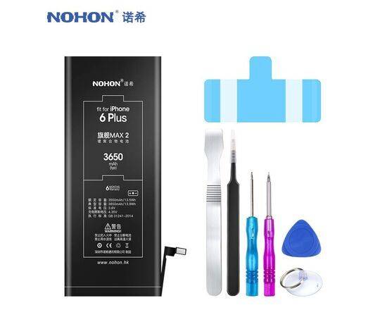 Аккумулятор NOHON iPhone 6 Plus / 3650mAh + набор для замены