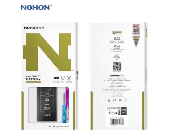 Аккумулятор NOHON iPhone 8 Plus / 2691mAh + набор для замены, изображение 4