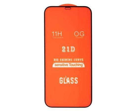 Защитное 21D стекло 11H iPhone 12 Pro Max / черный