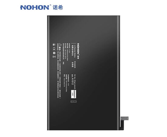 Аккумулятор NOHON iPad mini 2 / iPad mini 3 / 6471mAh A1512 + набор для замены, изображение 2