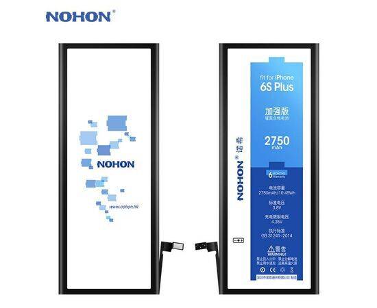 Аккумулятор NOHON iPhone 6S Plus / 2750mAh + набор для замены, изображение 2