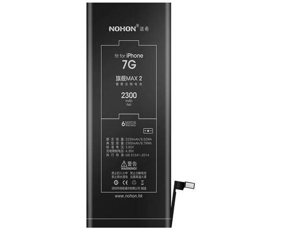Аккумулятор NOHON iPhone 7 / 2300mAh + набор для замены, изображение 2
