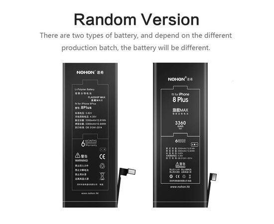Аккумулятор NOHON iPhone 8 Plus / 3360mAh + набор для замены, изображение 4