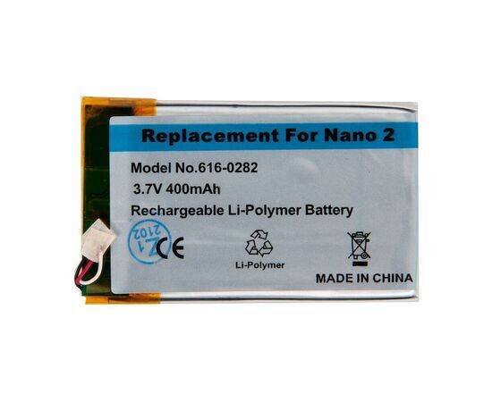 Аккумулятор iPod Nano 2G / 616-0282 616-0292