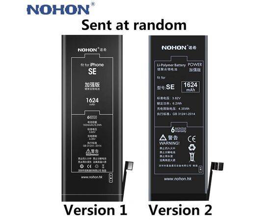 Аккумулятор NOHON iPhone SE / 1624mAh + набор для замены, изображение 2