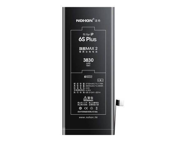 Аккумулятор NOHON iPhone 6S Plus / 3830mAh + набор для замены, изображение 5