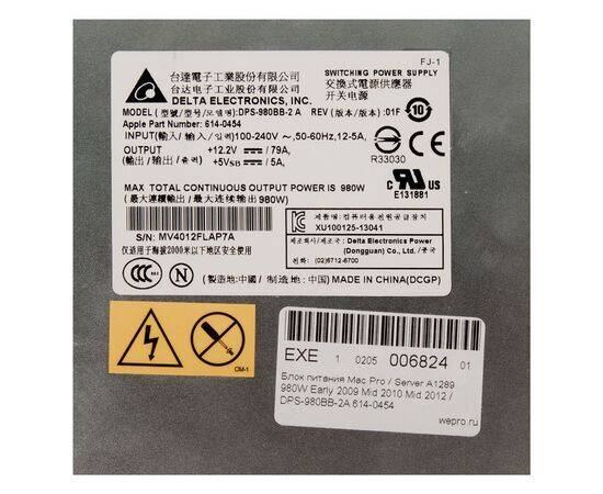 Блок питания Mac Pro / Server A1289 980W Early 2009 Mid 2010 Mid 2012 / DPS-980BB-2A 614-0454, изображение 3