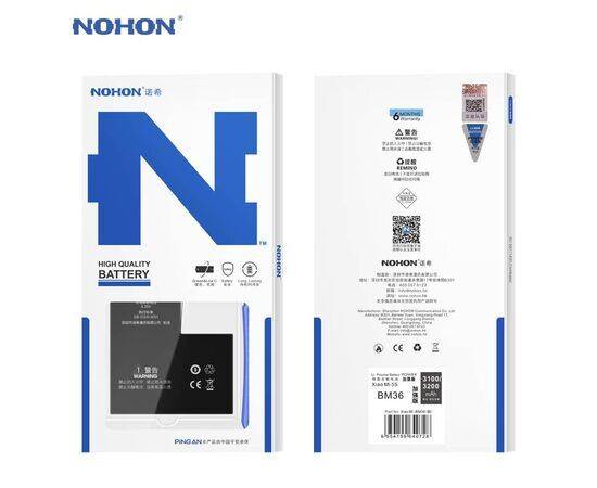 Аккумулятор NOHON iPhone XS / 2658mAh + набор для замены, изображение 3