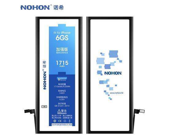 Аккумулятор NOHON iPhone 6S / 1715mAh + набор для замены, изображение 2