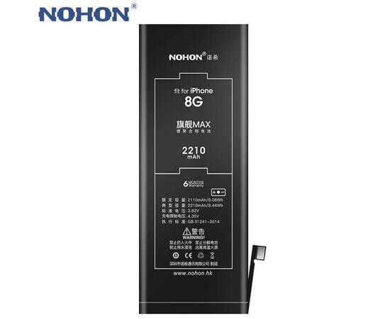 Аккумулятор NOHON iPhone 8 / 2210mAh + набор для замены, изображение 3