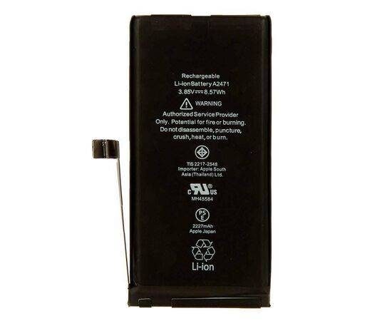 Аккумулятор iPhone 12 mini / AAA