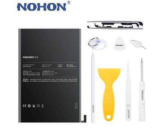 Аккумулятор NOHON iPad mini 5 / 5124mAh A2114 + набор для замены