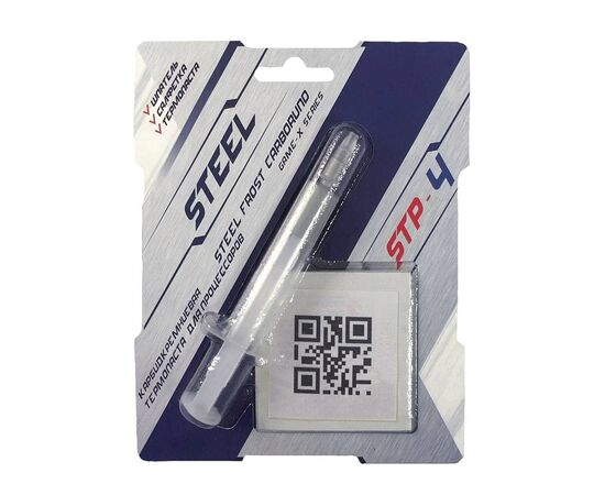 Термопаста Steel Graphene STP-4 / 3г.