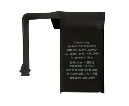 Аккумулятор кейса AirPods 1st / 2nd Gen A1596 / 821-00199-A