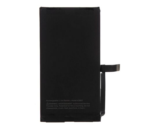 Аккумулятор iPhone 14 / TI Chip