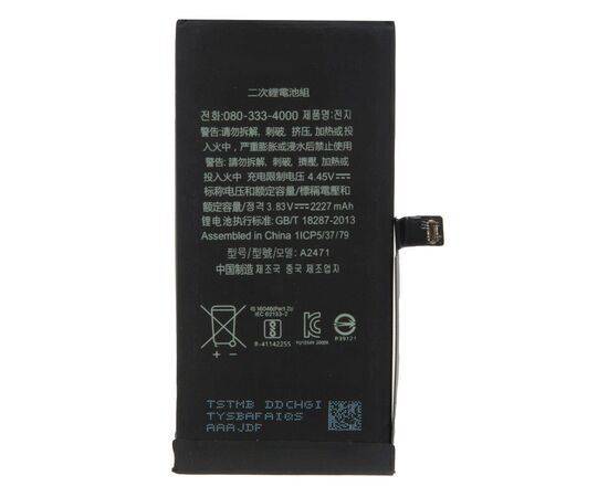 Аккумулятор iPhone 12 mini / OEM Chip, изображение 2