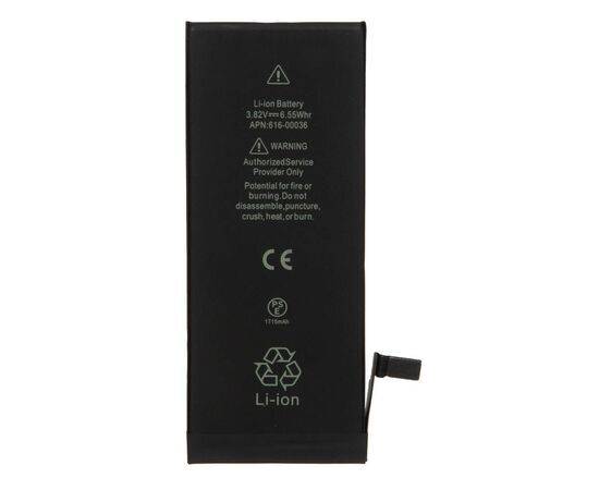 Аккумулятор iPhone 6S / OEM Chip