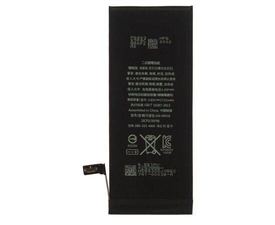 Аккумулятор iPhone 6S / OEM Chip, изображение 2