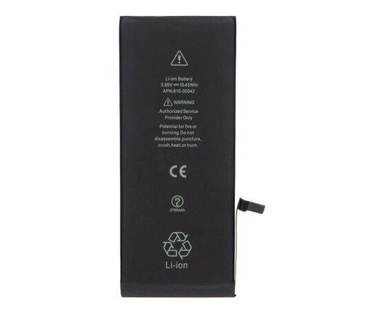 Аккумулятор iPhone 6S Plus / OEM Chip